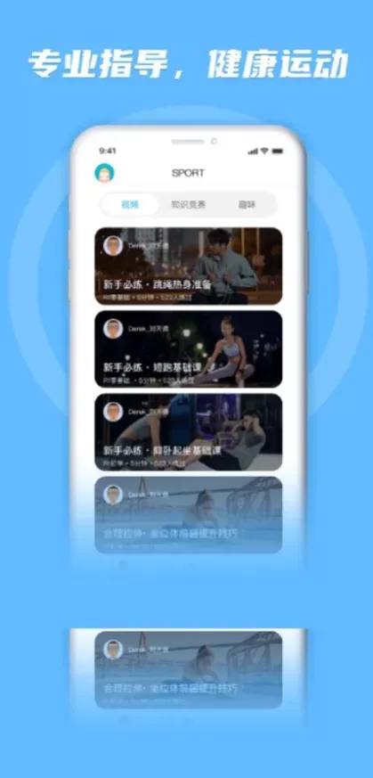 华体会正版球衣装备商城